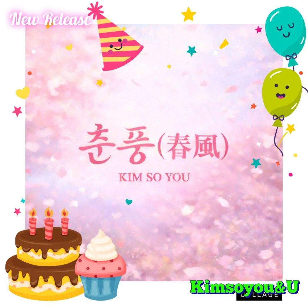 Momen yang diabadikan oleh penggemar Kim Soyou