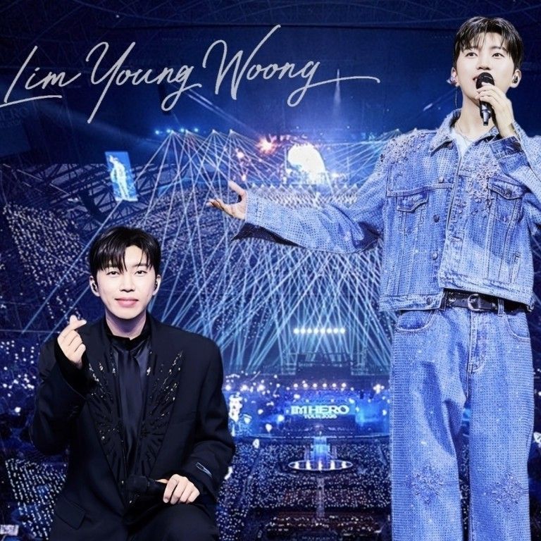 ファンが撮影したイム・ヨンウンの瞬間