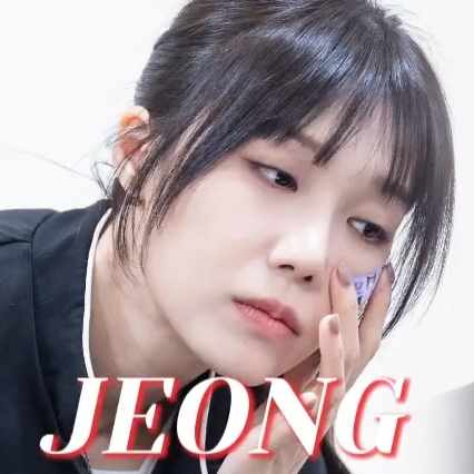 A moment captured by a fan of Jung Eunji