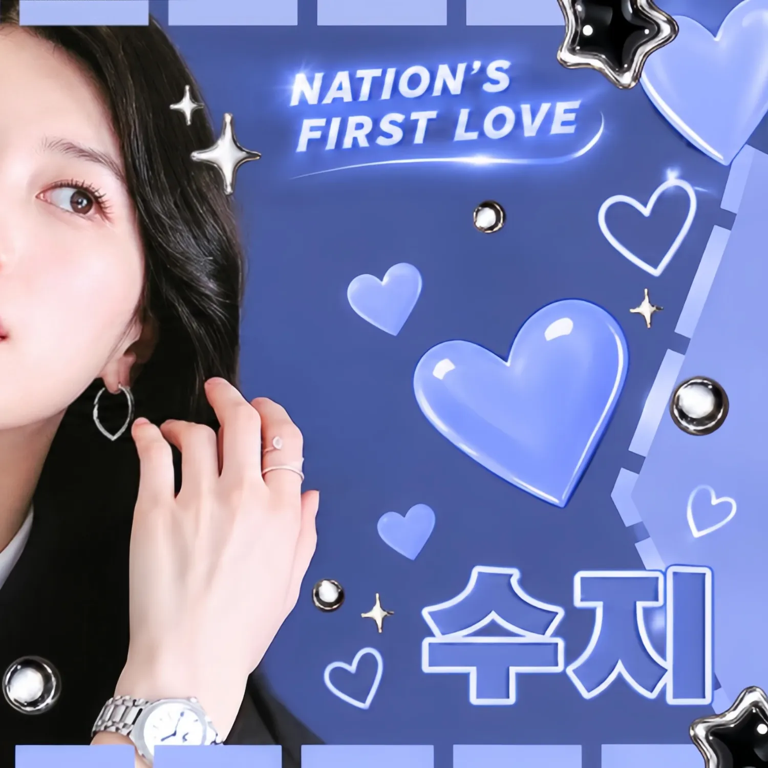 Recent activity shot of Bae Suzy