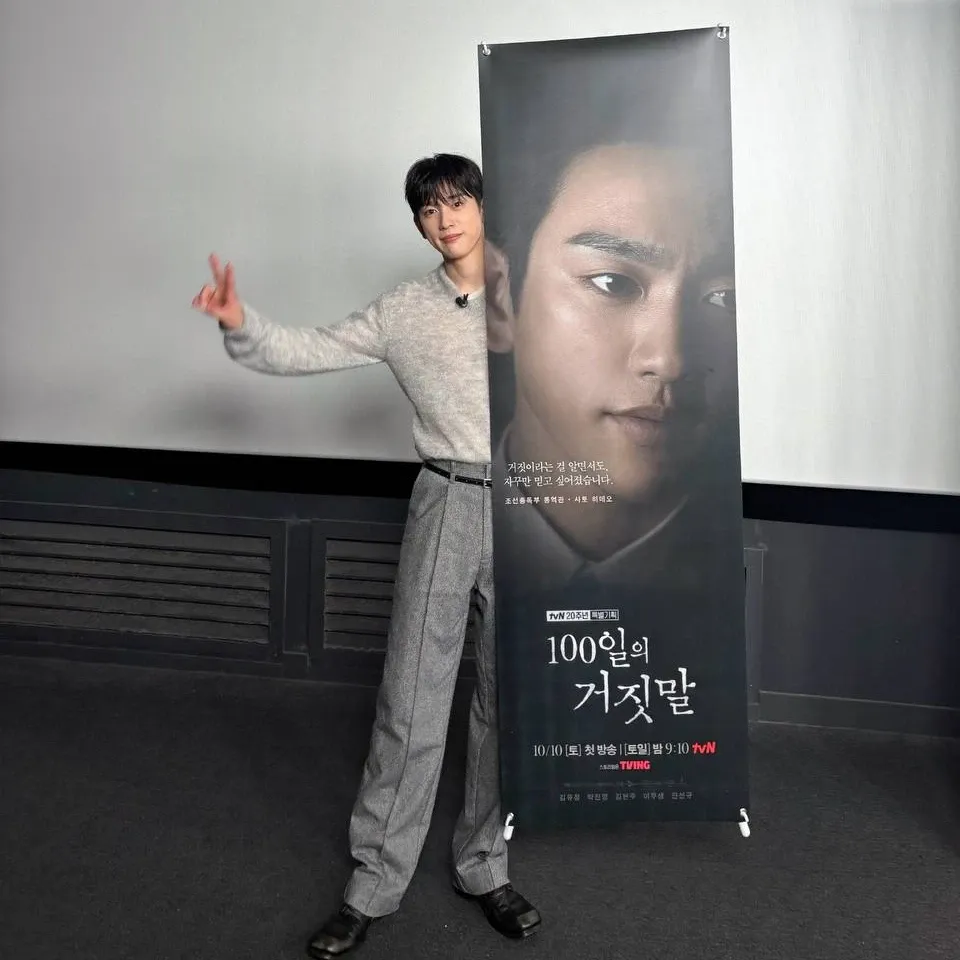 박진영의 비하인드 컷