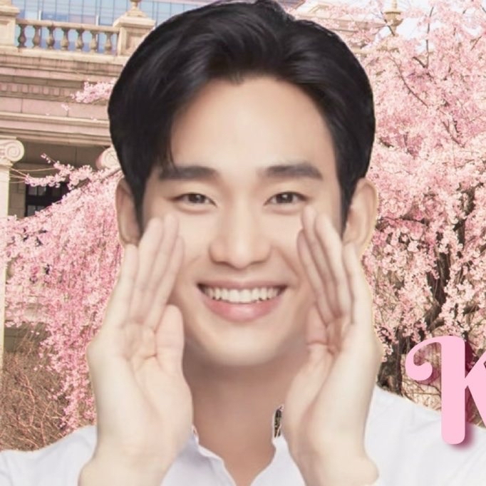 金秀賢的近期活動照