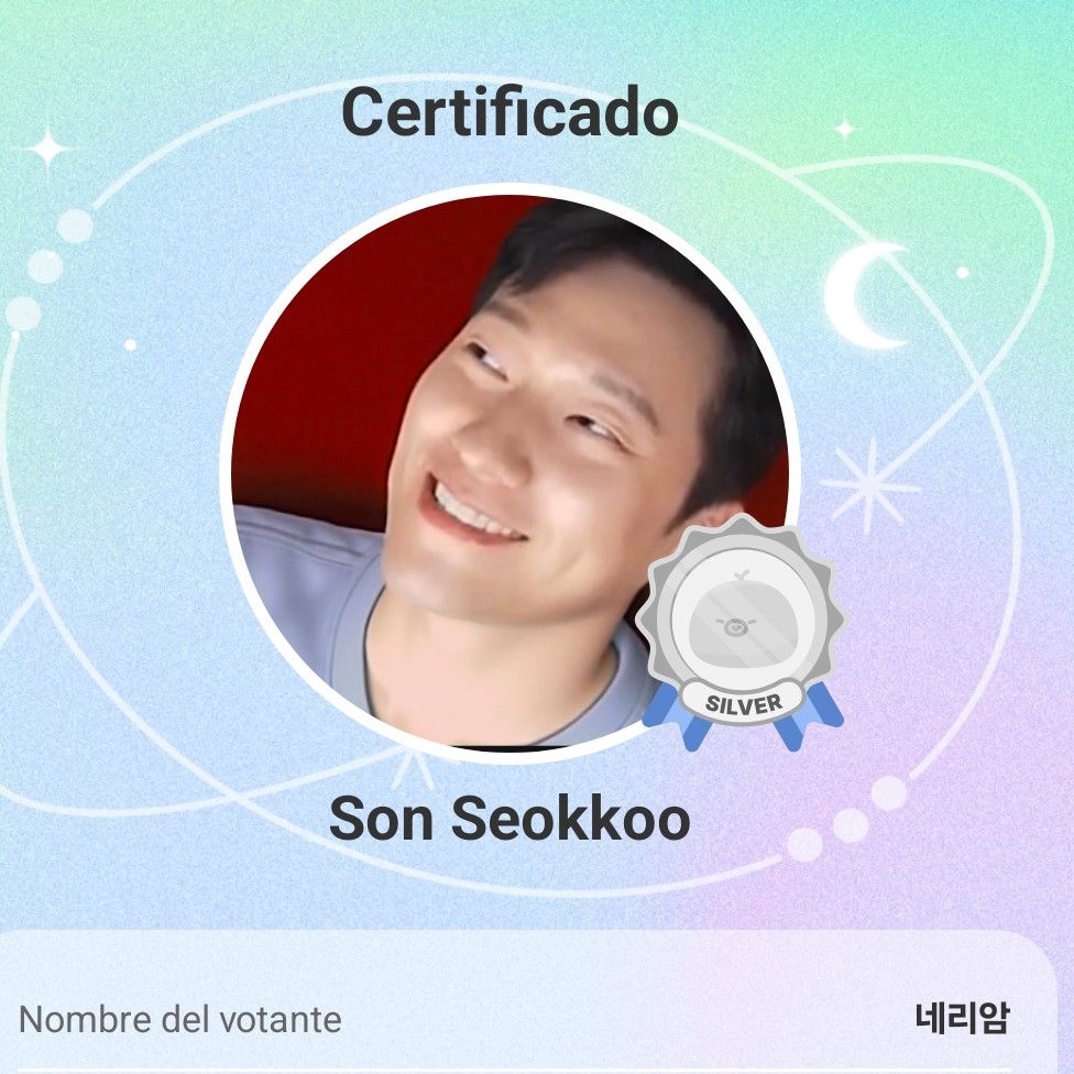 Behind-the-scenes cut of Son Seokkoo