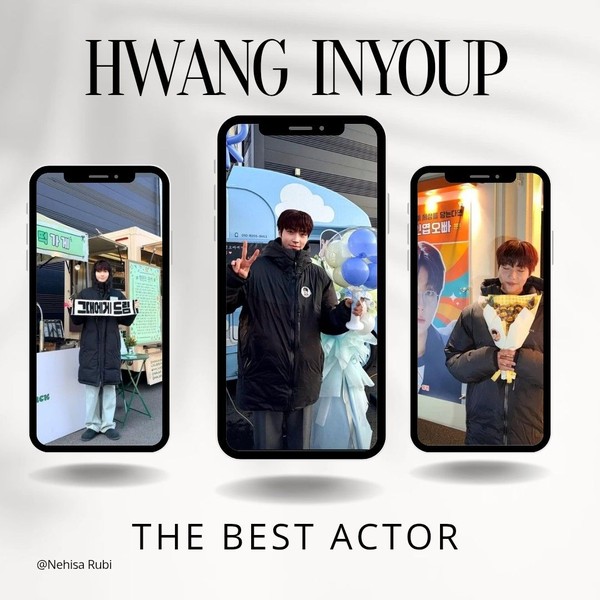 Popular profile photo of Hwang Inyoup loved by fans