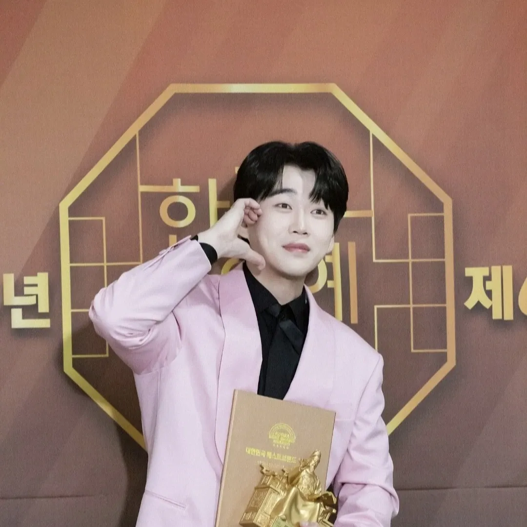 황영웅 팬이 찍은 순간