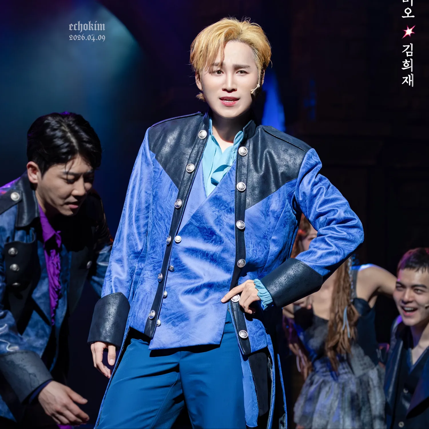 김희재 팬이 찍은 순간