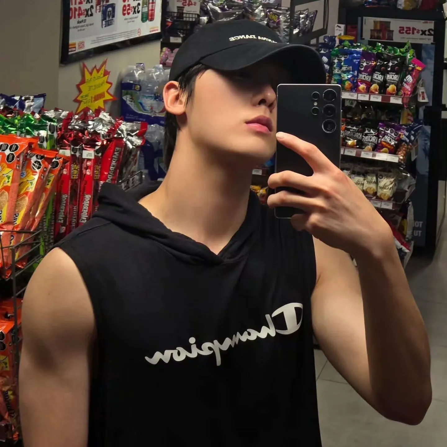 Behind-the-scenes cut of Yoon Sanha