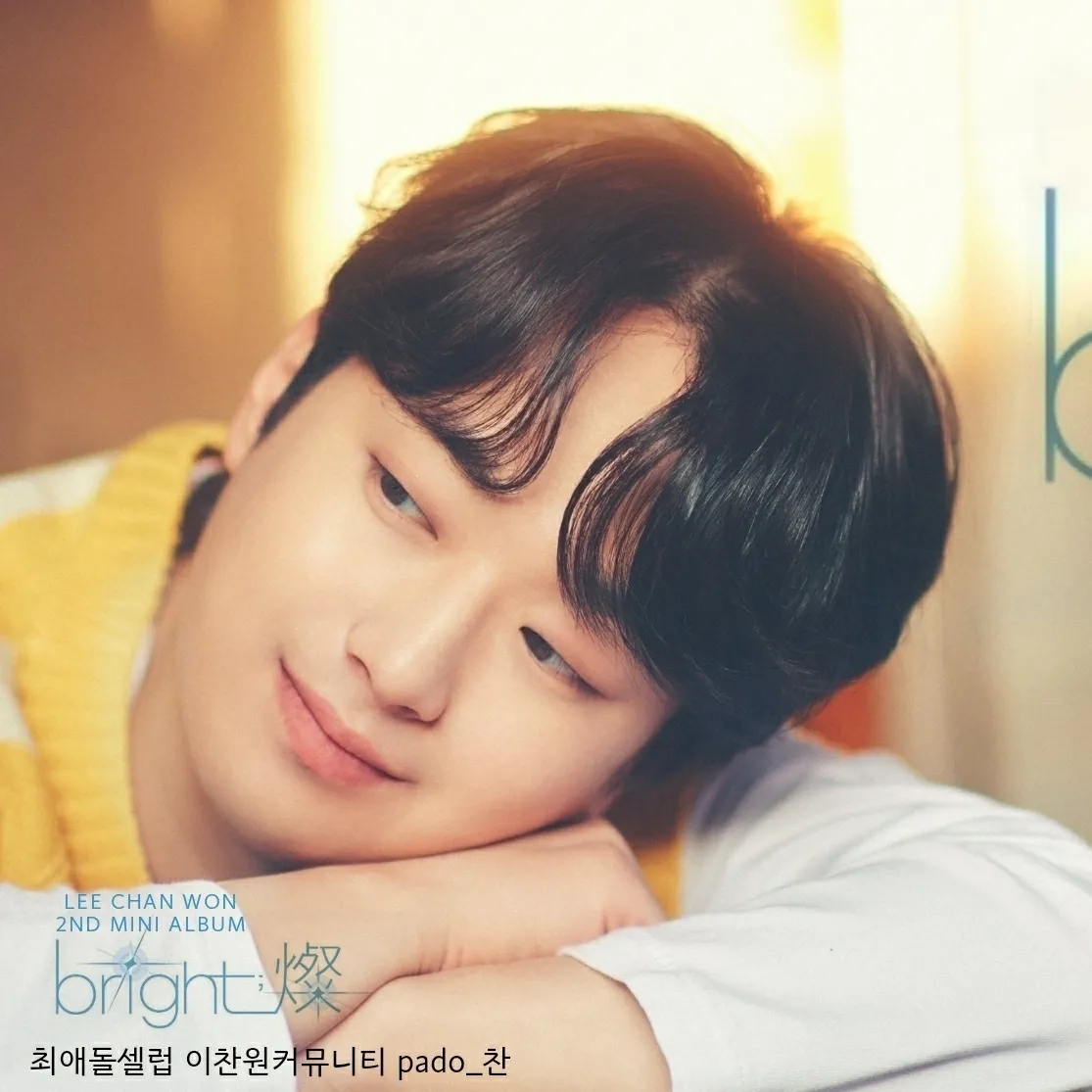Cuplikan di balik layar dari Lee Chanwon