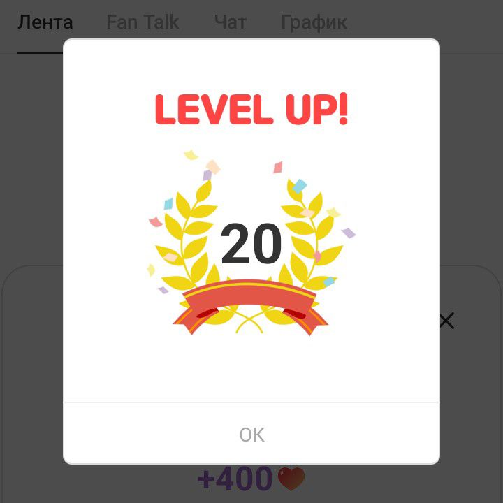 이준기 최근 활동샷