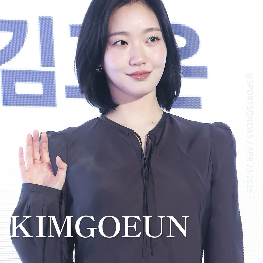 김고은의 최신 사진