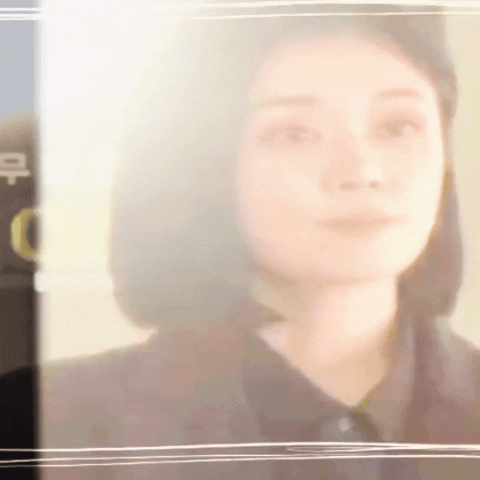 Recent activity shot of Jang Nara