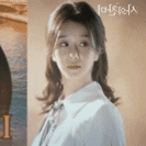 Recent activity shot of Seo Yeaji