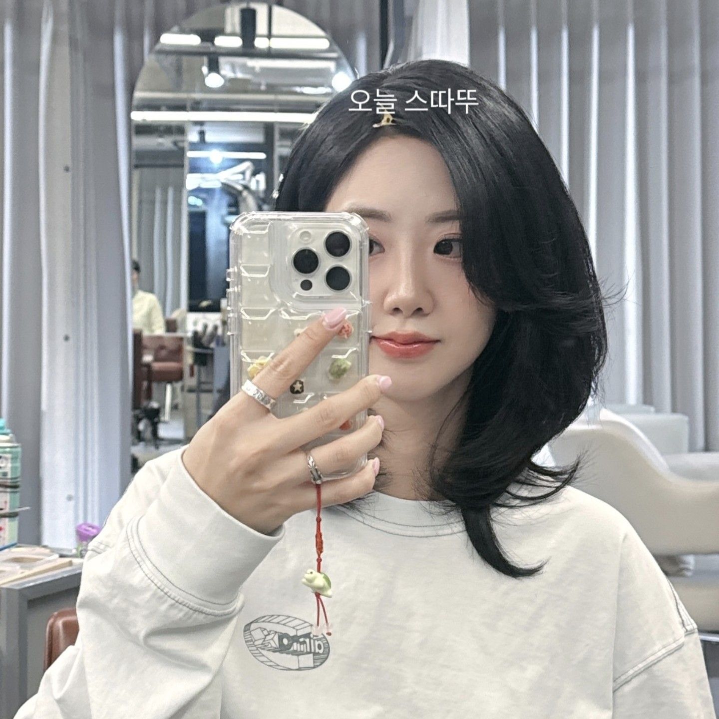 カン・ヘヨンのビハインドカット