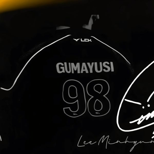 Representative photo of Gumayusi showing their charm