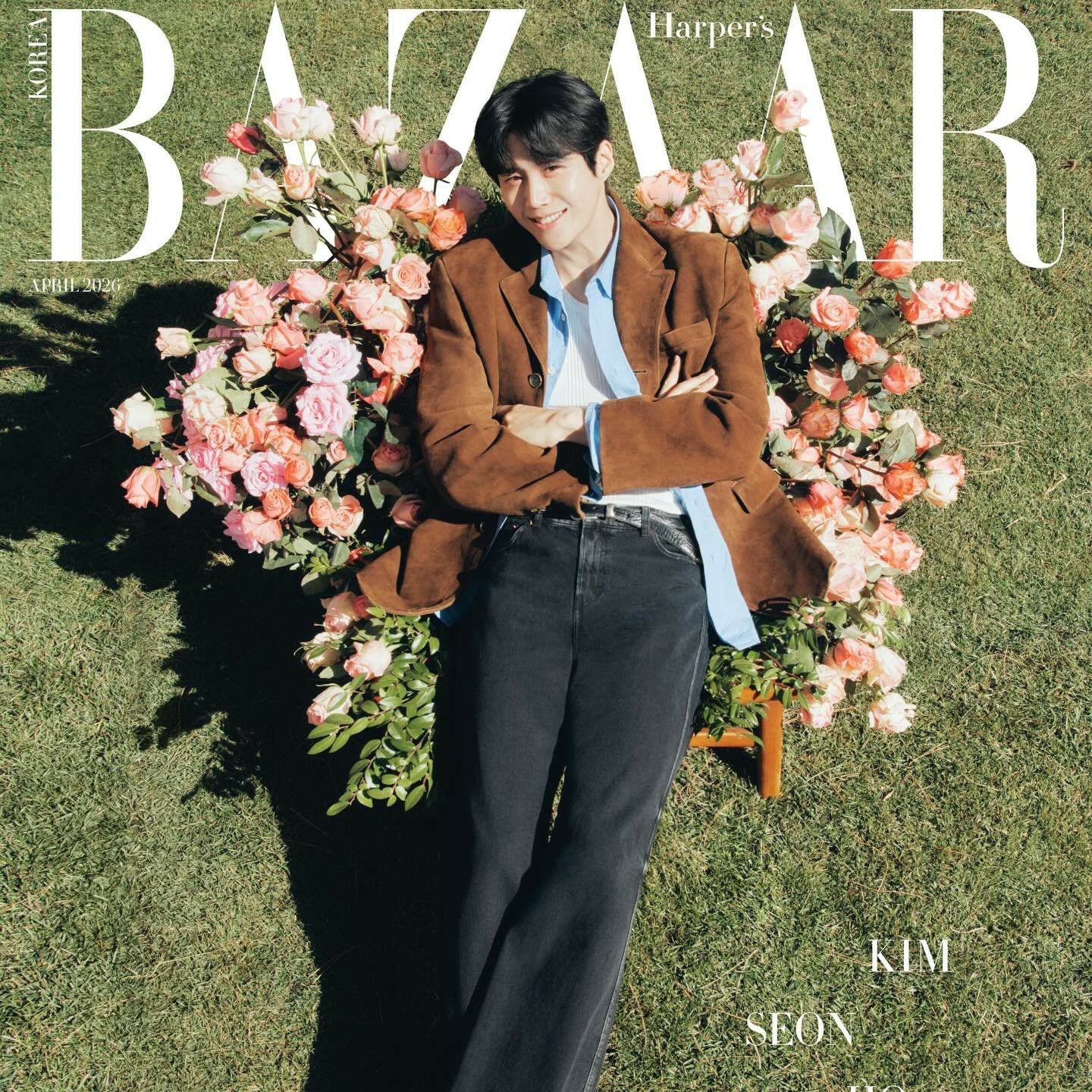 Recent activity shot of Kim Seonho