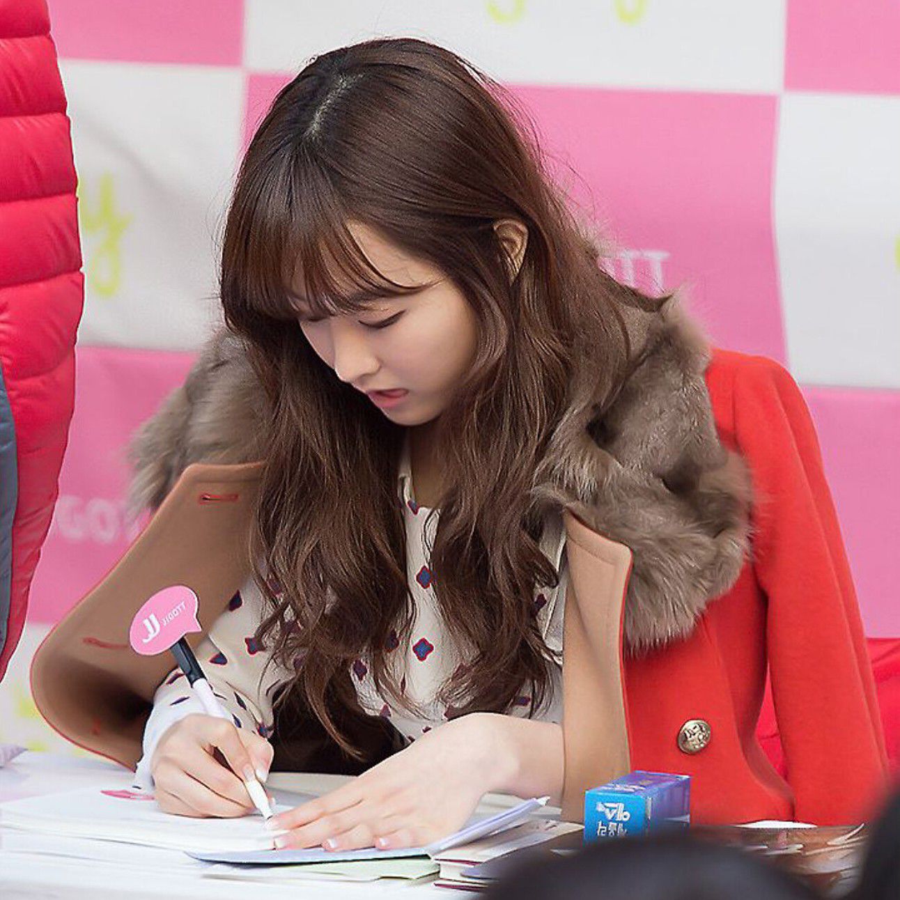 Recent activity shot of Park Boyoung