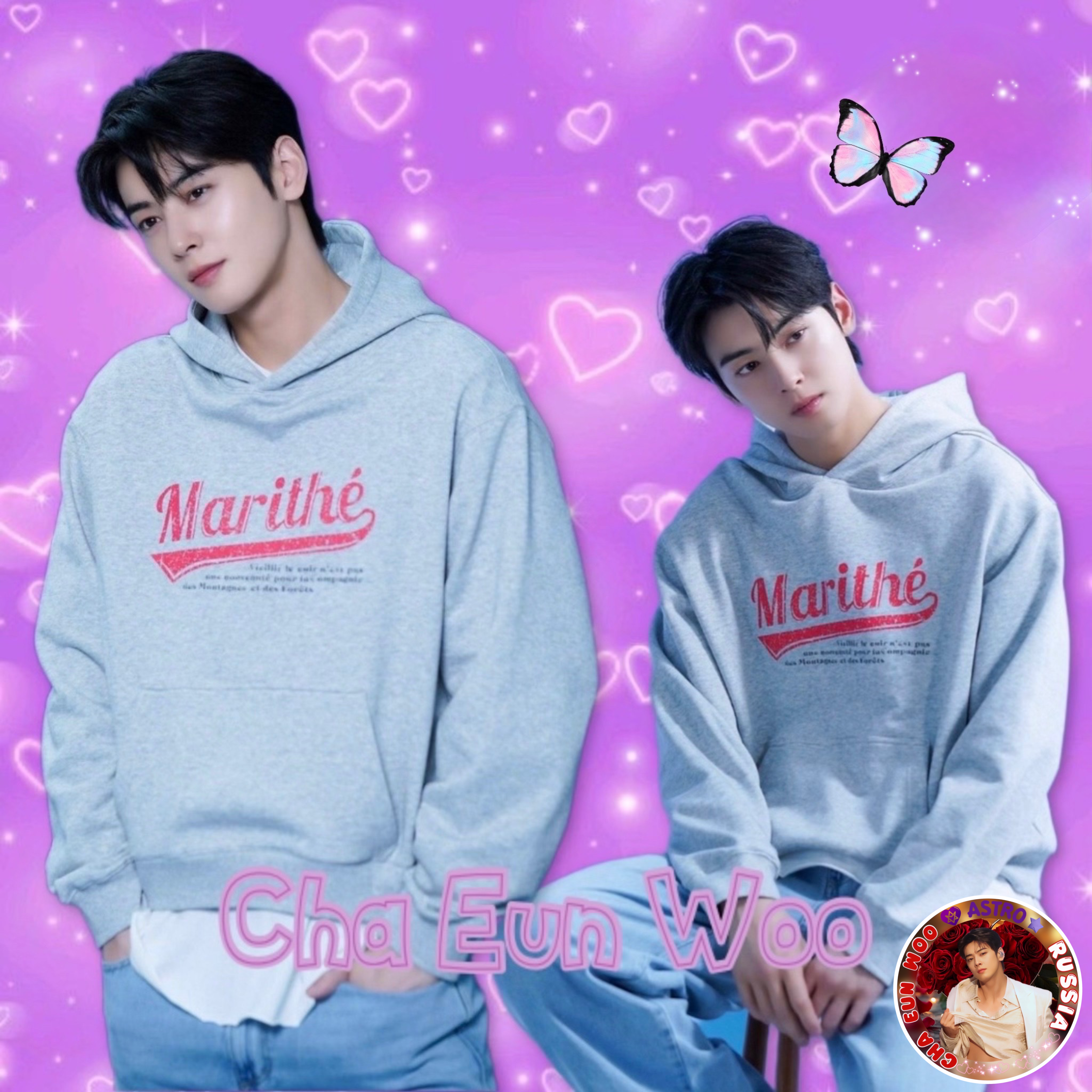 A moment captured by a fan of Cha Eunwoo