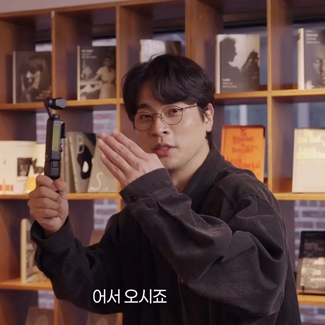 Latest photo of Park Jeongmin