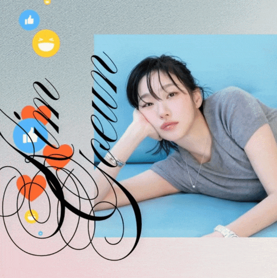 金高銀的近期活動照