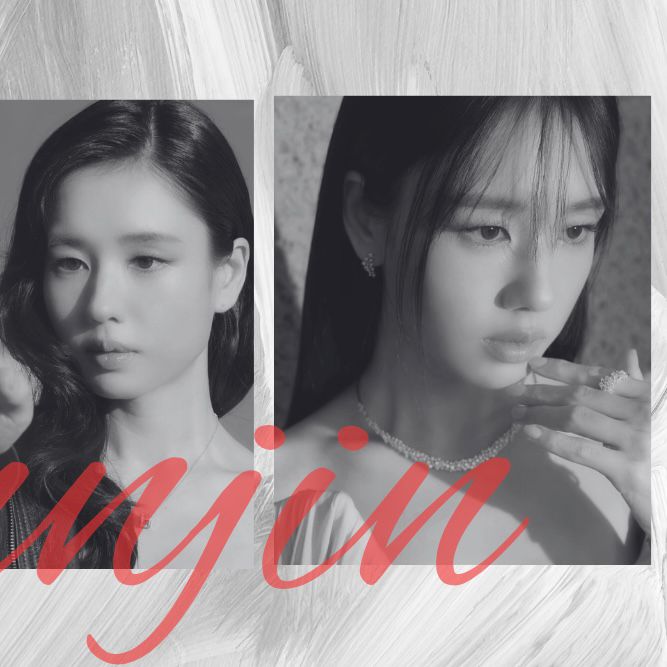 Recent activity shot of Ahn Eunjin