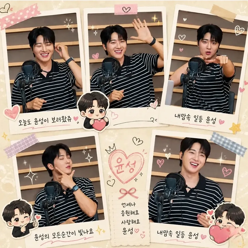 Recent activity shot of Hwang Yunsung