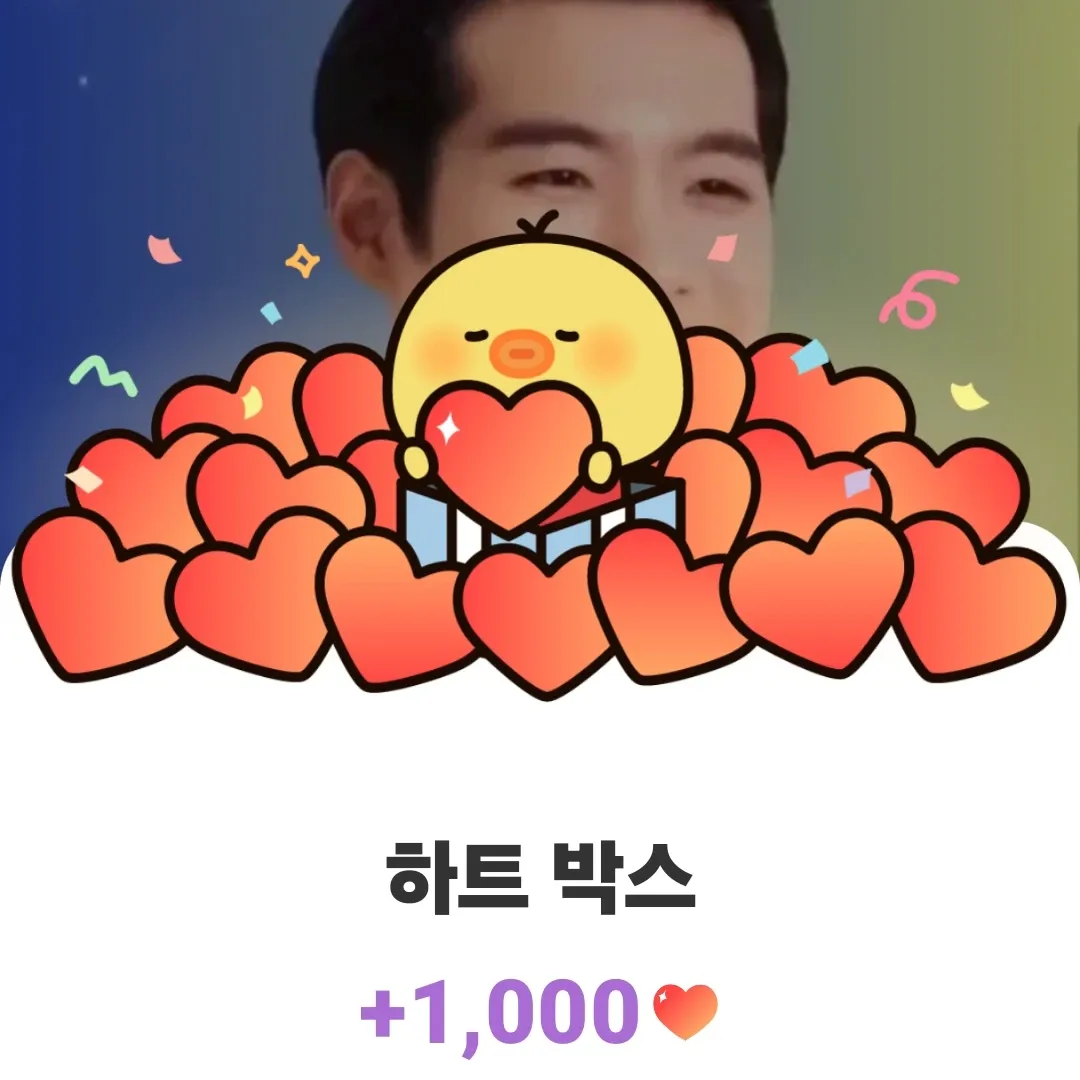 ファンが撮影したチョ・ミョンソプの瞬間