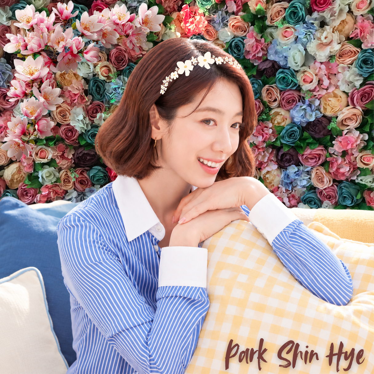 Recent activity shot of Park Shinhye