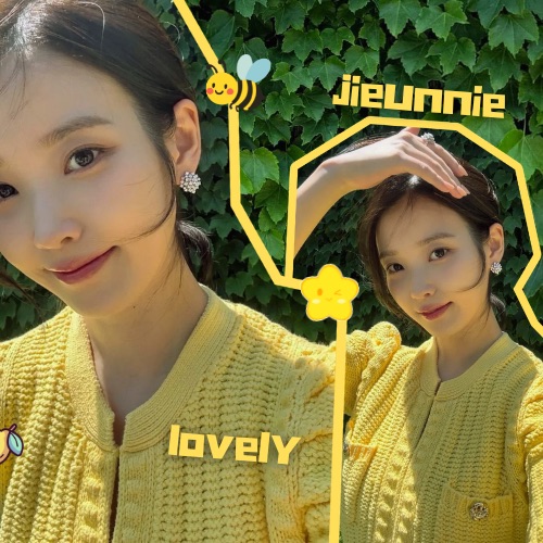 Recent activity shot of IU