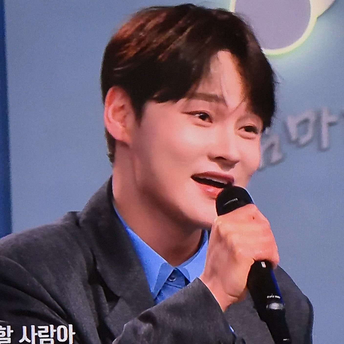 박서진의 최신 사진