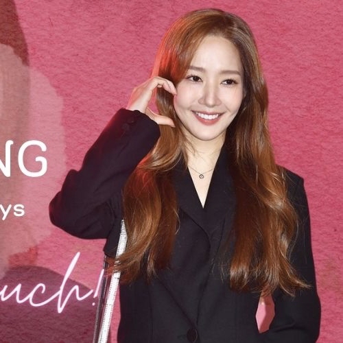 Recent activity shot of Park Minyoung