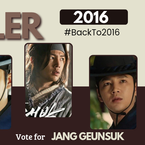 Recent activity shot of Jang Geunsuk