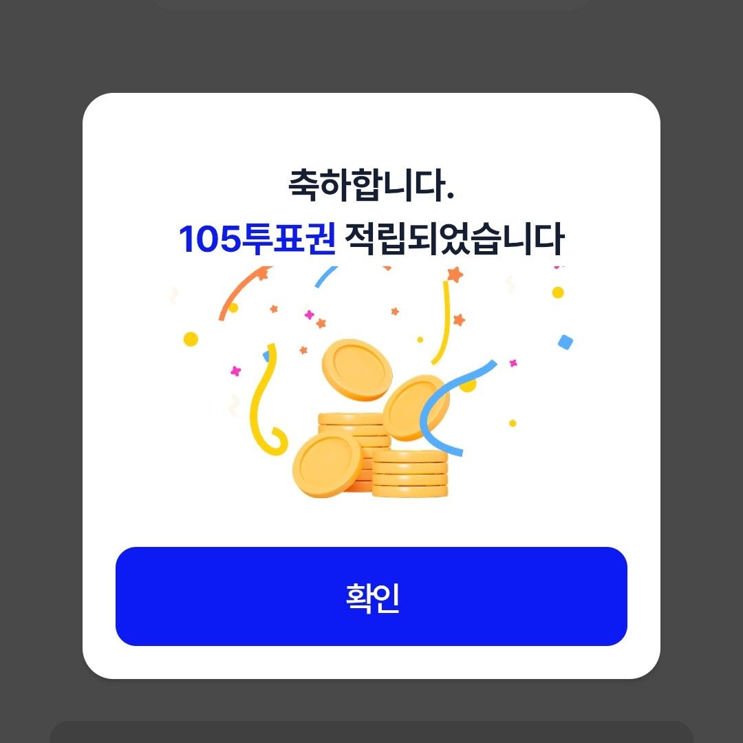 Foto terbaru dari Park Seojin