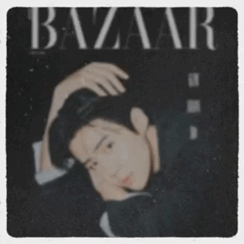 Recent activity shot of Kim Seonho