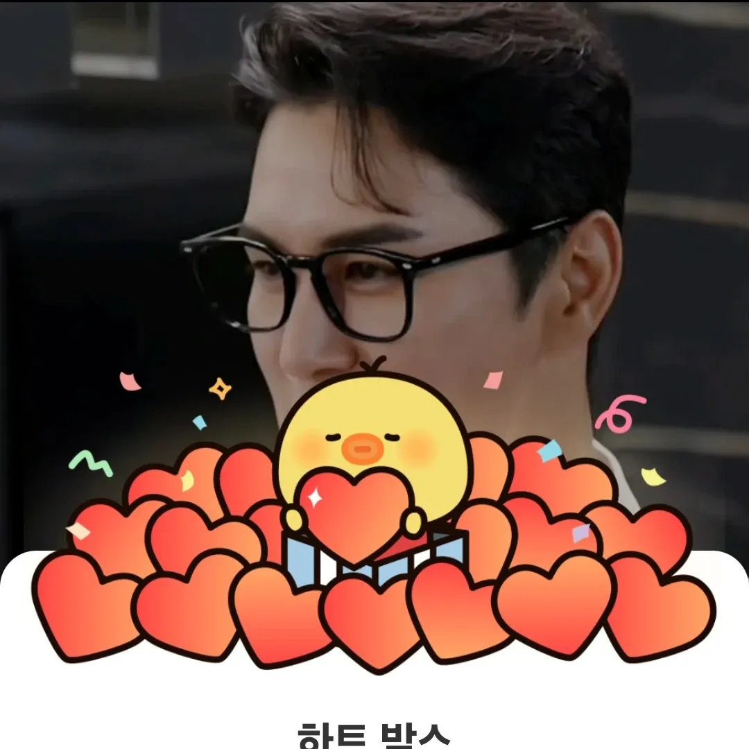 Cuplikan di balik layar dari Jang Minho