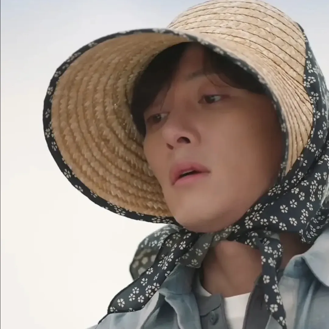 Recent activity shot of Ji Changwook