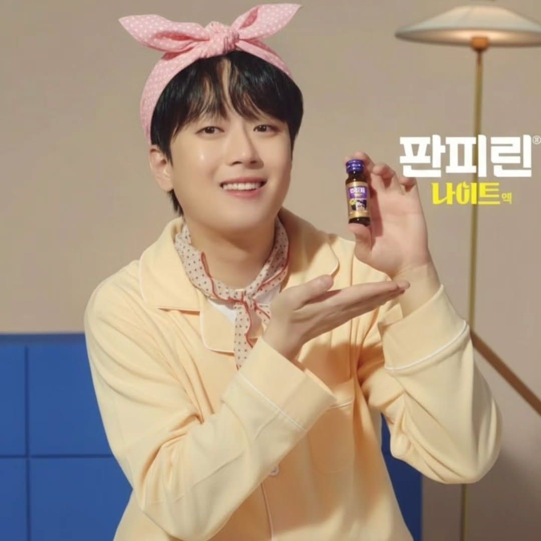 Foto terbaru dari Lee Chanwon