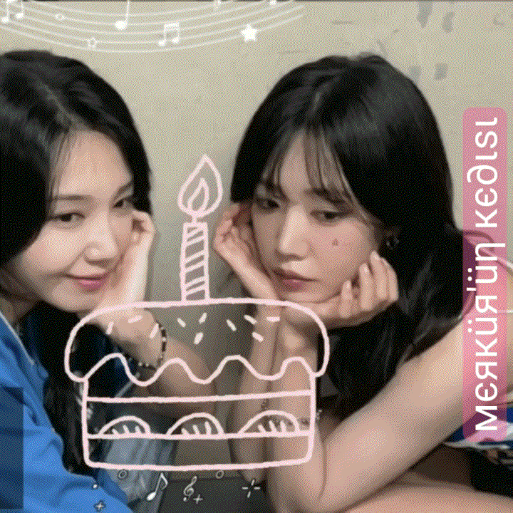 Latest photo of Jung Eunji