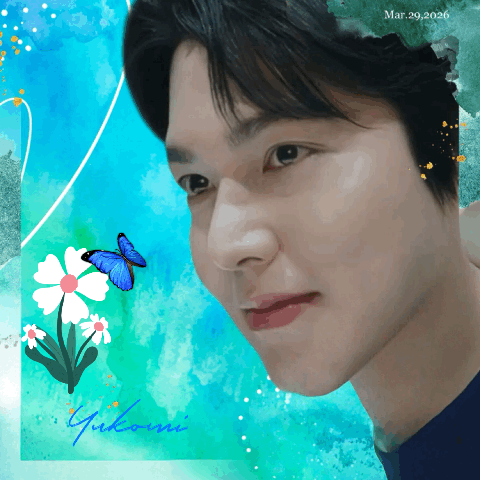 Recent activity shot of Lee Minho