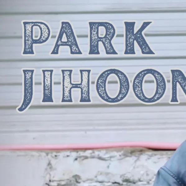 Recent activity shot of Park Jihoon