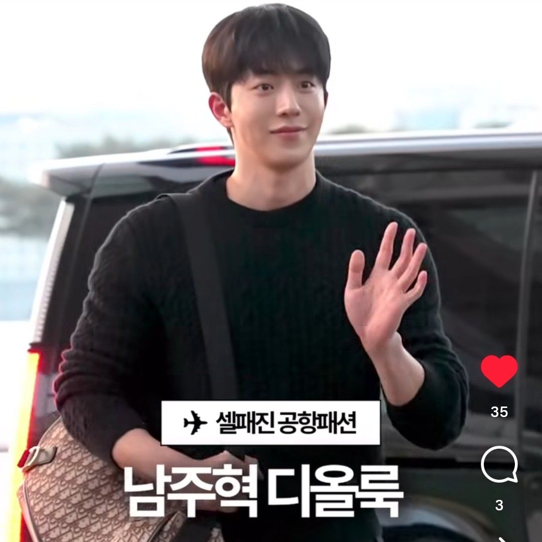 ファンが撮影したナム・ジュヒョクの瞬間