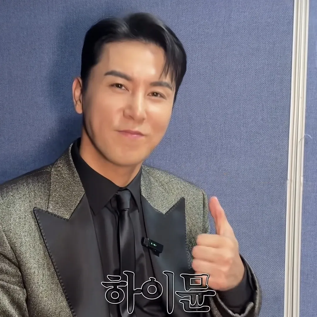 Foto terbaru dari Jang Minho