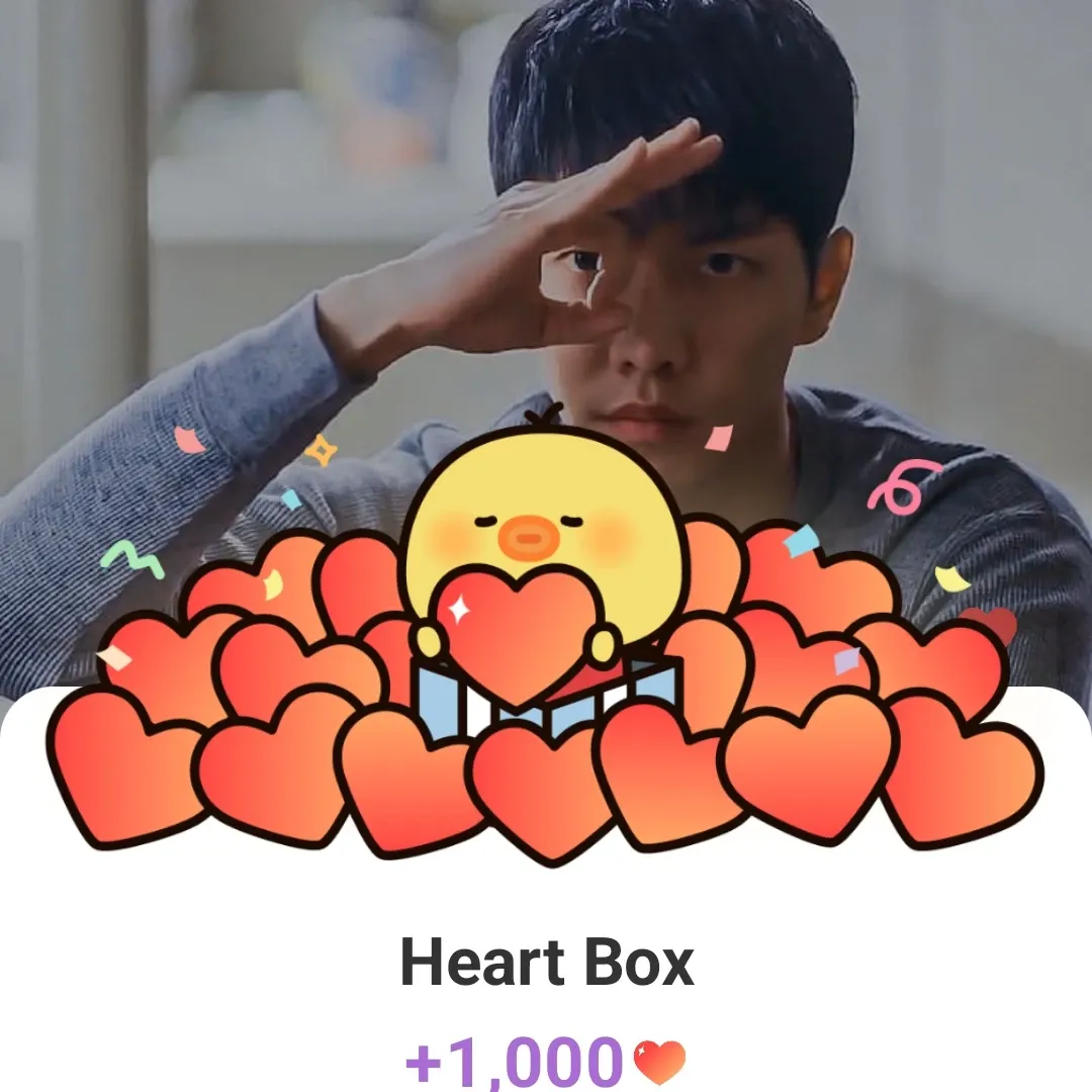 A moment captured by a fan of Lee Seunggi
