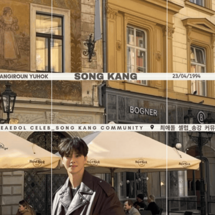 Recent activity shot of Song Kang