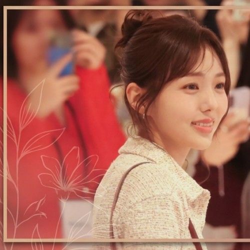 Recent activity shot of Chae Soobin