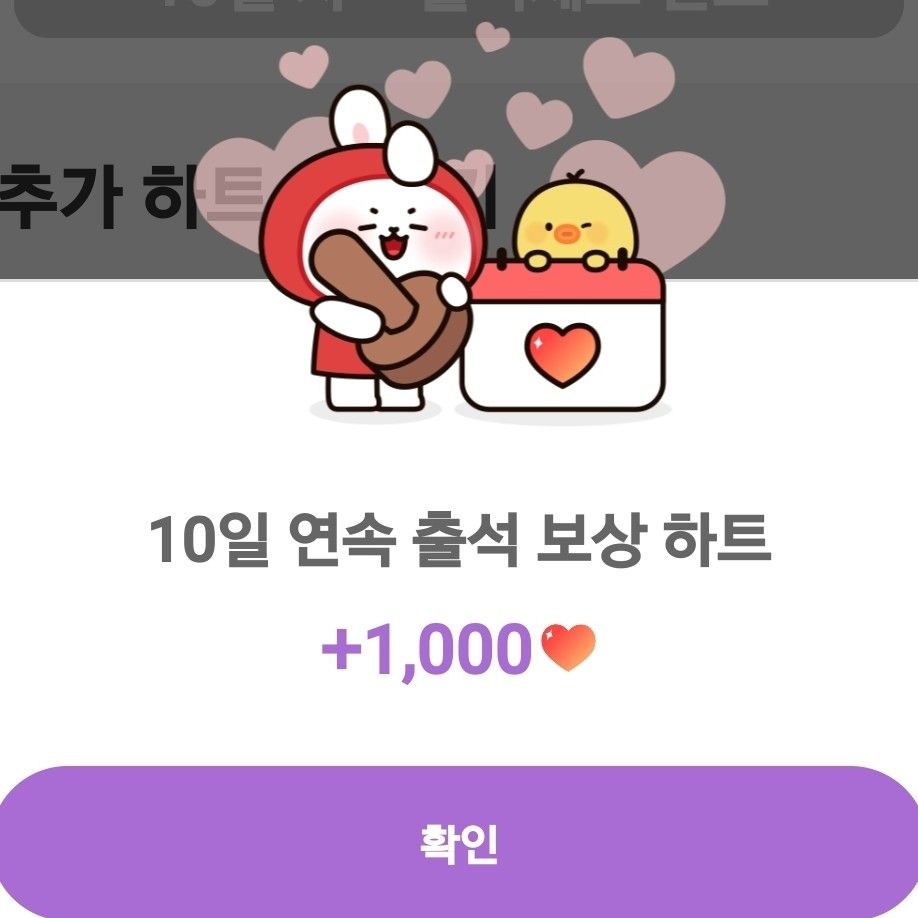 粉絲拍下的金熙栽瞬間