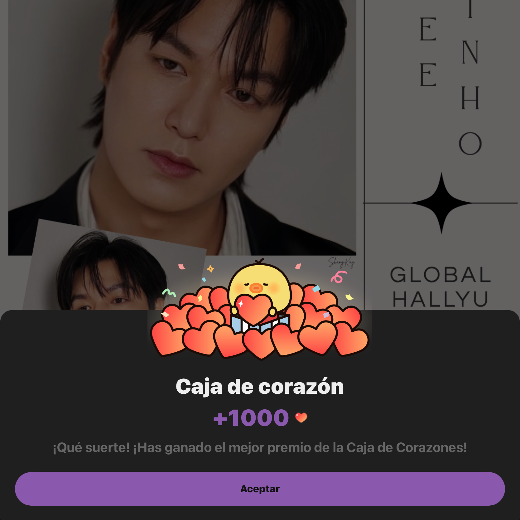 イ・ミンホのビハインドカット