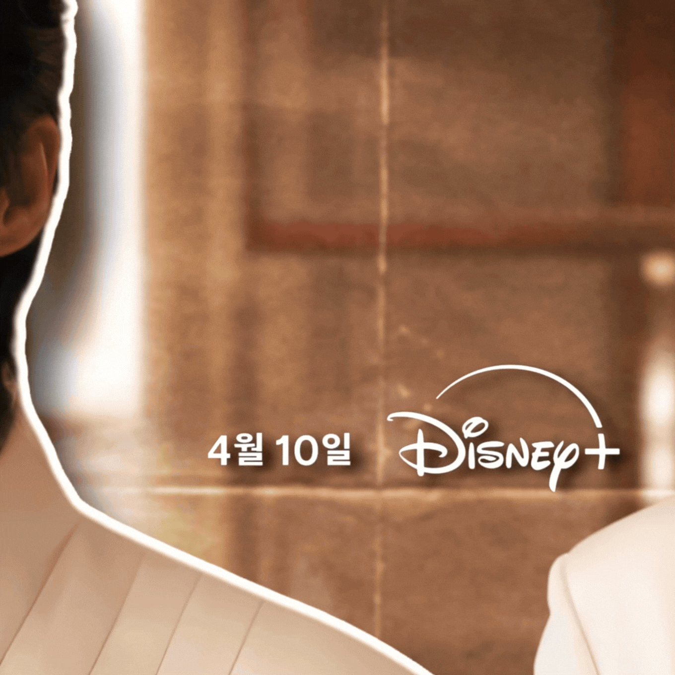 변우석 최근 활동샷