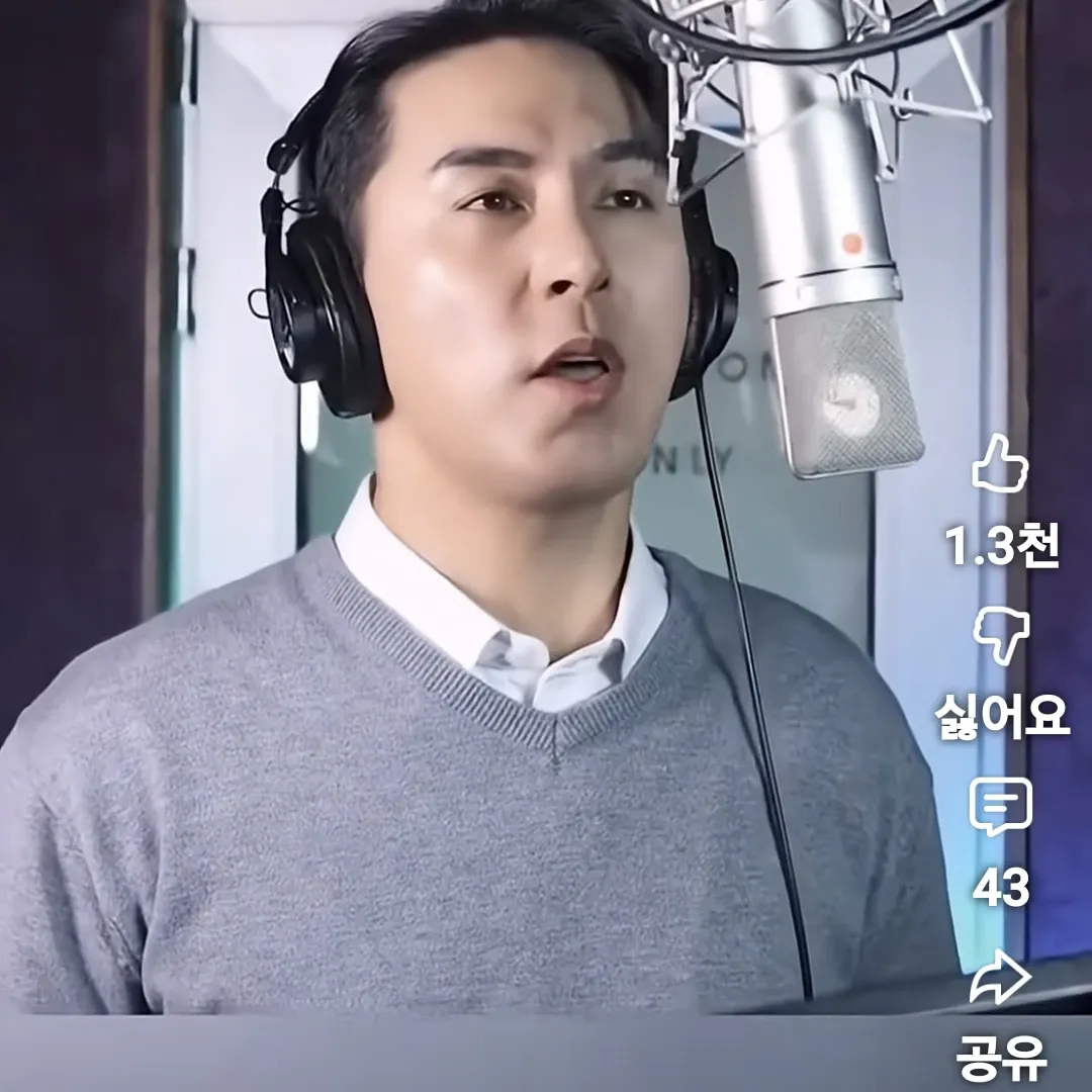 Momen yang diabadikan oleh penggemar Jang Minho