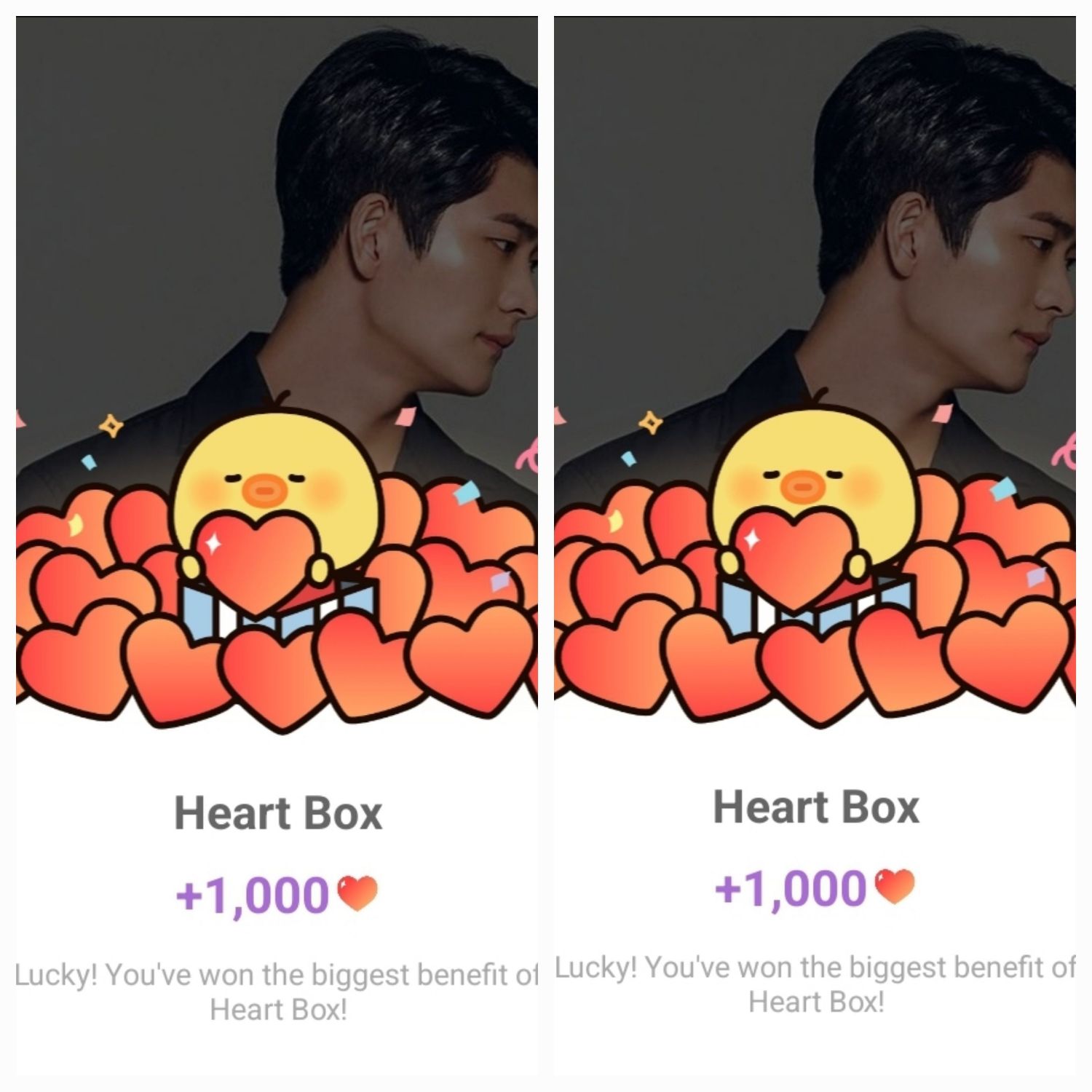 A moment captured by a fan of Kang Taeoh