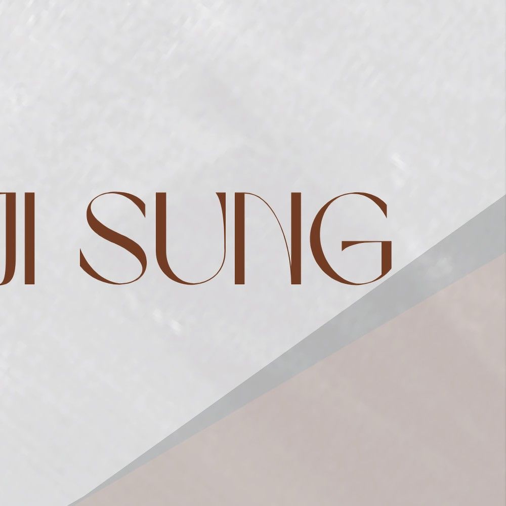 池成的最新照片